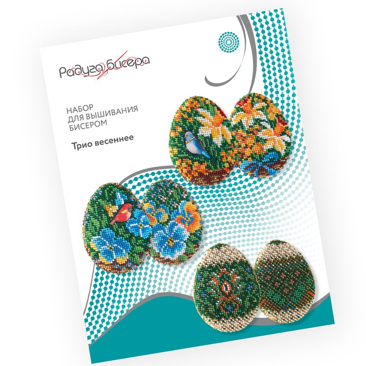 Набор для вышивания «Трио Весеннее» — картинка 12