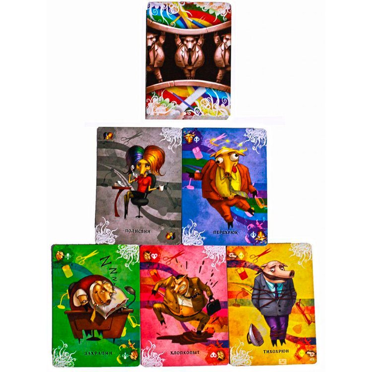 Настольная игра: Свинтус (новая версия) — картинка 4