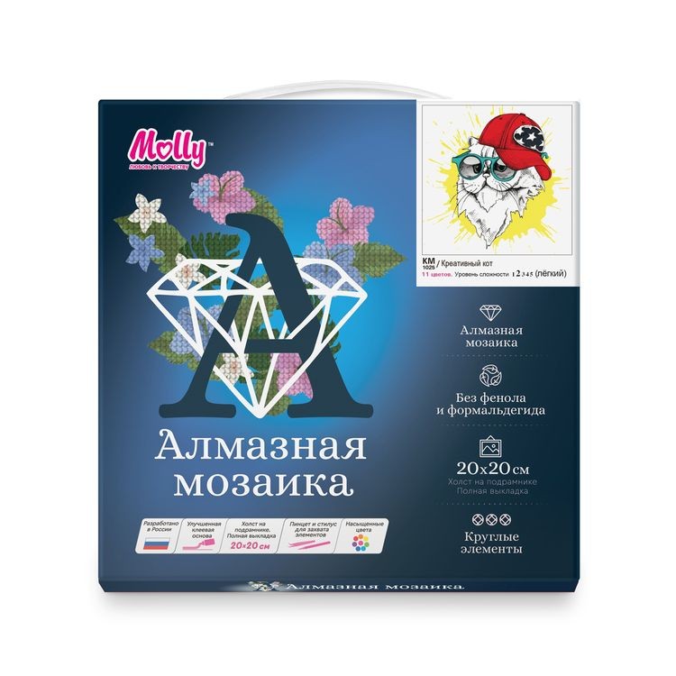 Алмазная вышивка «Креативный кот» — картинка 4