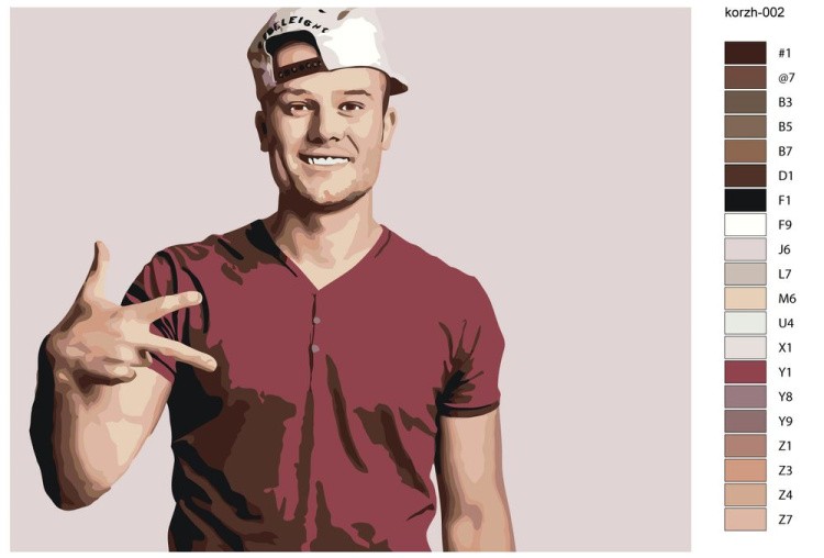 Картина по номерам «Макс Корж 2» — картинка 2