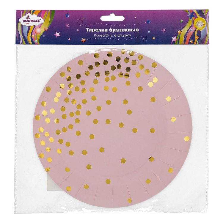 Тарелки бумажные, круглые, d 23 см, 5 упаковок по 6 шт., цвет: розовый с золотой россыпью, BOOMZEE — картинка 2