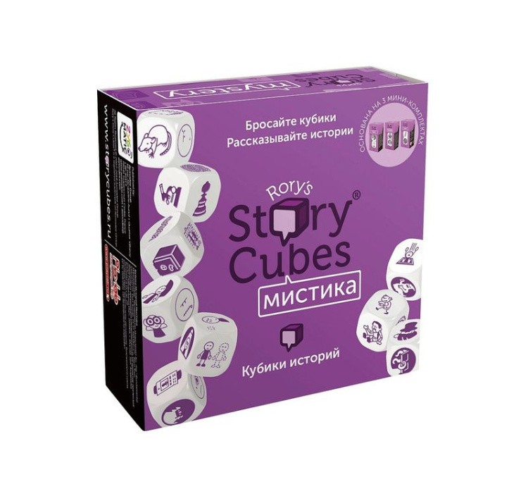 Кубики Историй Мистика (9 кубиков) — картинка 3