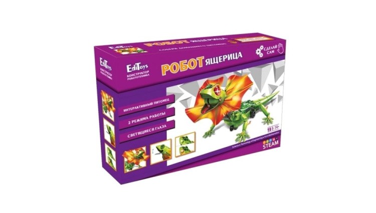 Конструктор EdiToys Сделай Сам «Ящерица» — картинка 3