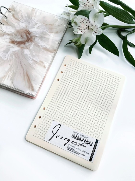 Сменный блок, Color Set Grid, 40 листов, А5 — картинка 4