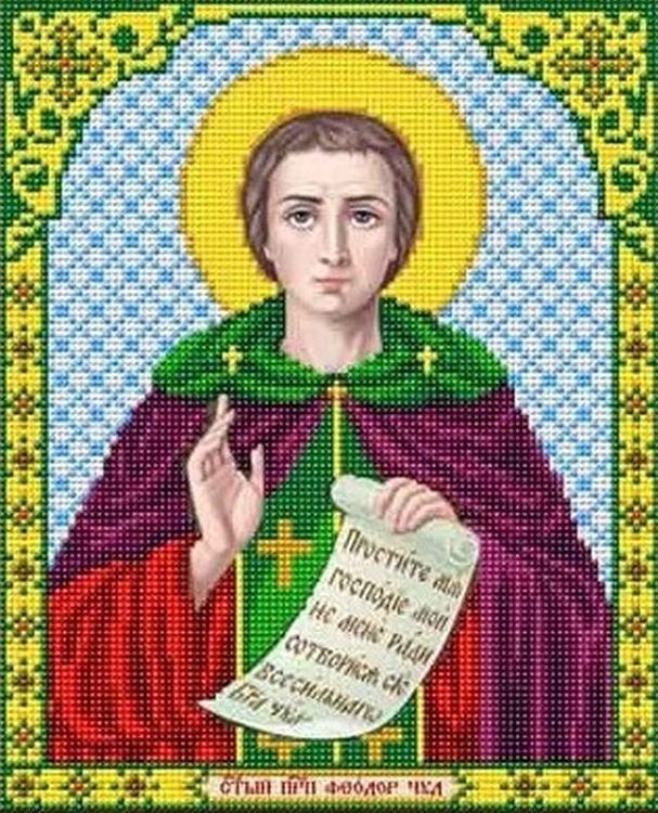 Рисунок на ткани «Святой Федор Чудотворец»