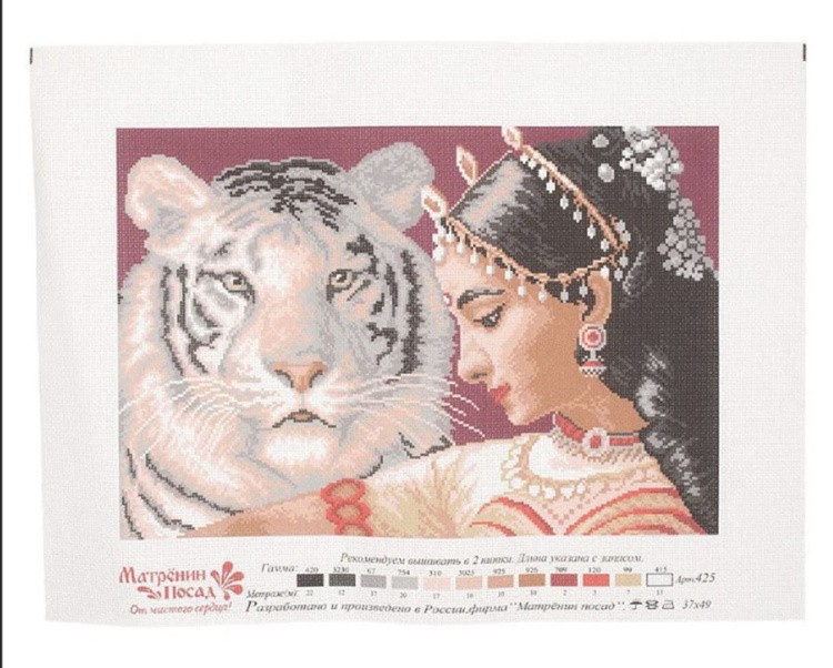 Рисунок на ткани «Девушка и белый тигр» — картинка 2
