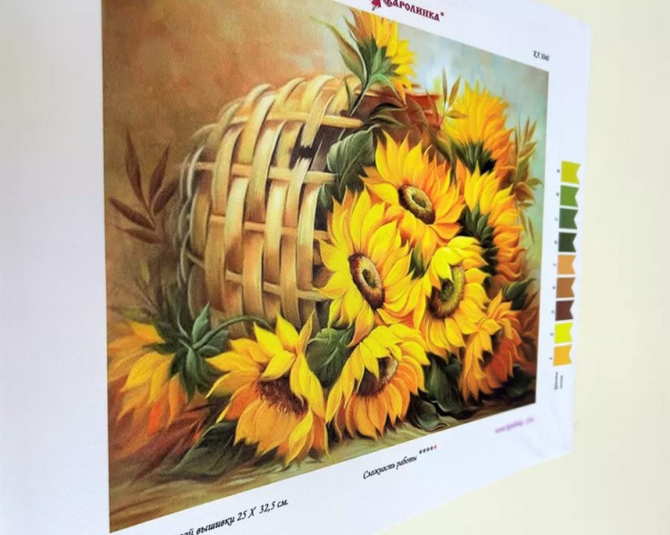 Рисунок на ткани «Корзина подсолнухов» — картинка 7