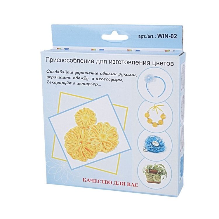 Приспособление для изготовления цветов (Тенерифе), Gamma — картинка 2