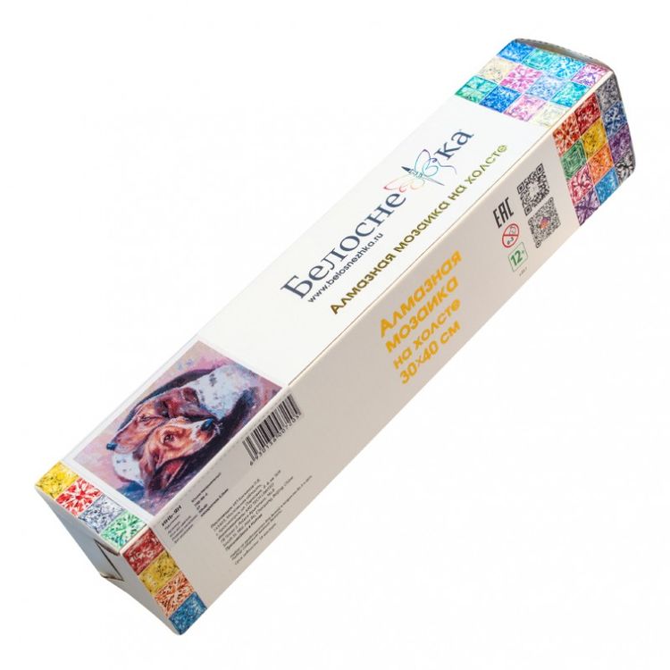 Алмазная вышивка «Инь-ян» — картинка 2