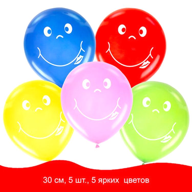 Шары воздушные «Смайл», 12" (30 см), комплект 5 шт., ассорти 5 цветов — картинка 2