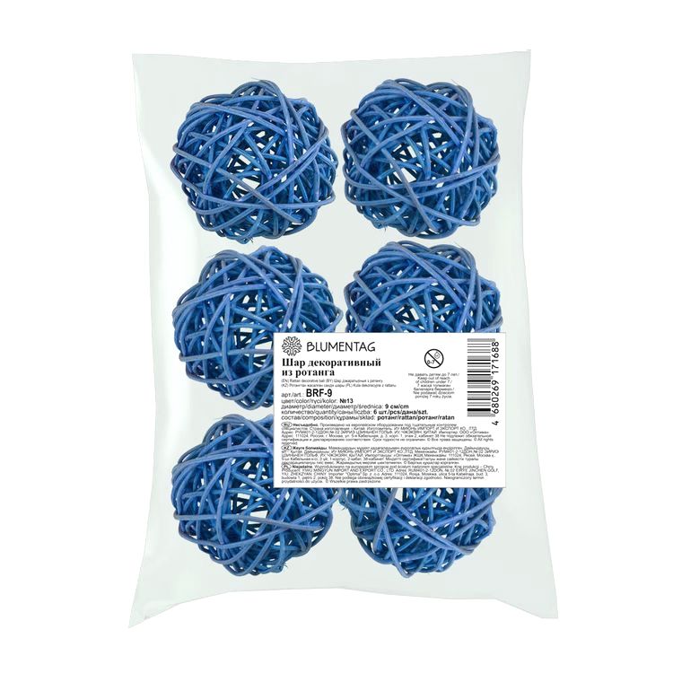 Шар декоративный из ротанга d 9 см, 6 шт., цвет: №13 синий, Blumentag — картинка 2
