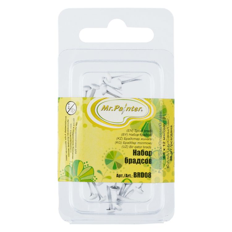 Набор брадсов, 4,5x12 мм, 30 шт., цвет: белый, Mr.Painter — картинка 3