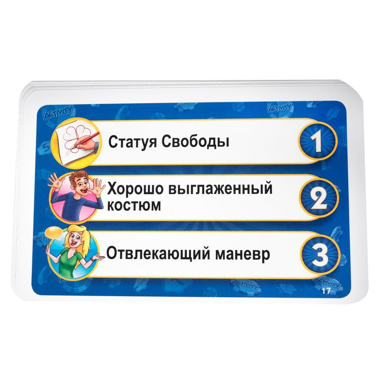 Настольная игра «Activity Казино» — картинка 3