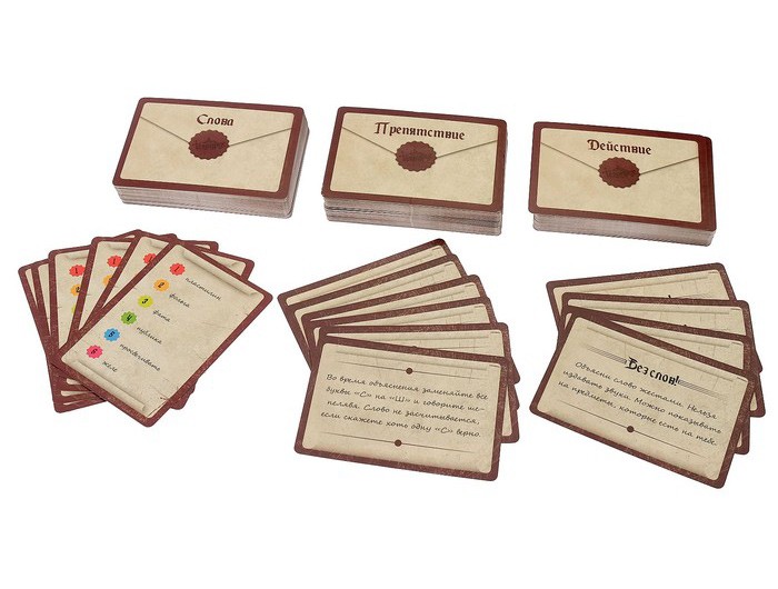 Настольная игра «Тезаурус. Повелители слов» — картинка 9