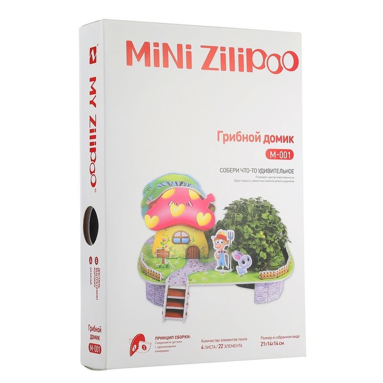 3D пазл Грибной дом — картинка 3