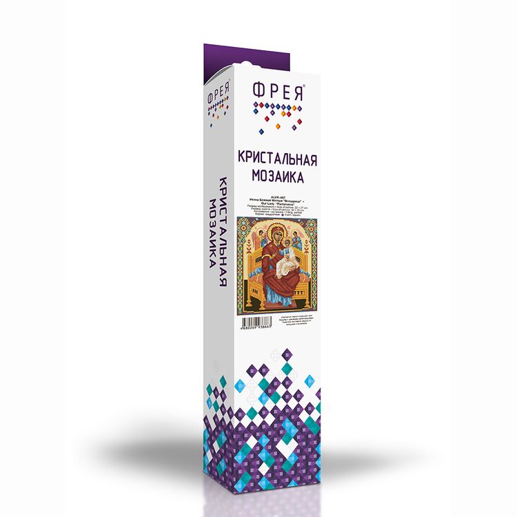 Алмазная вышивка «Икона Божией Матери Всецарица» — картинка 2