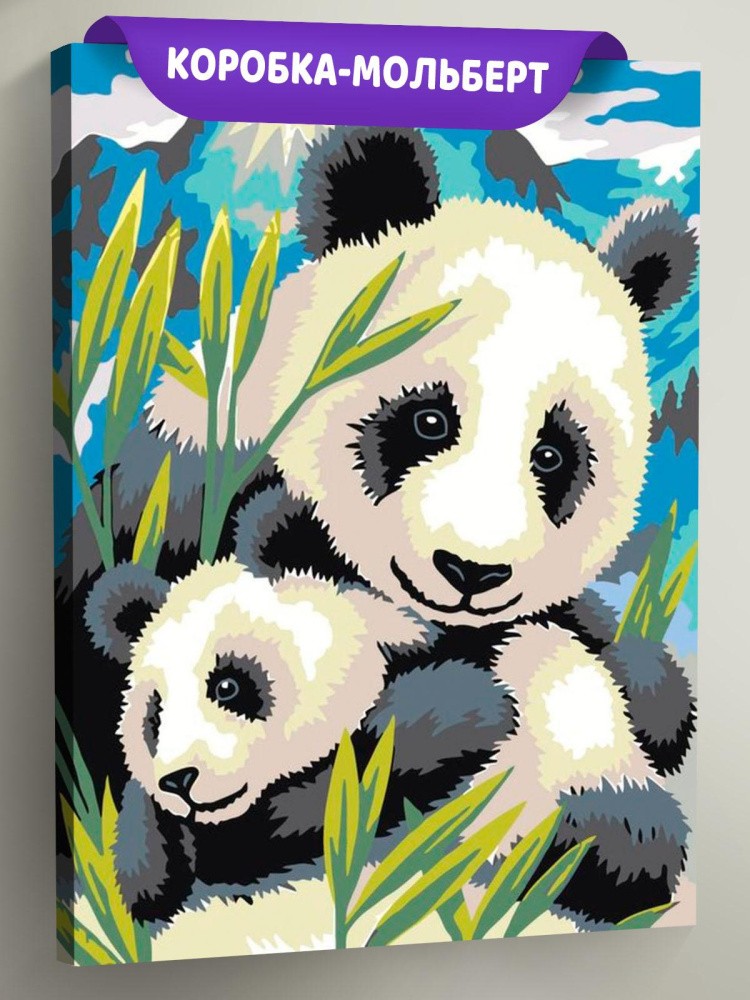 Картина по номерам «Семейство панд»