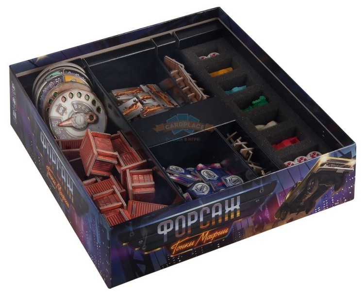 Настольная игра Форсаж: Гонки Мафии — картинка 2