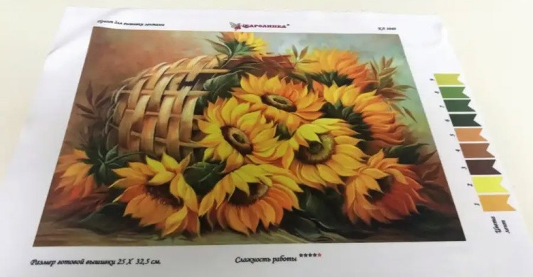 Рисунок на ткани «Корзина подсолнухов» — картинка 3