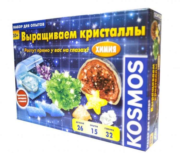 Набор «Выращиваем кристаллы» — картинка 2