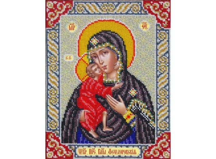 Набор вышивки бисером «Богородица Феодоровская»