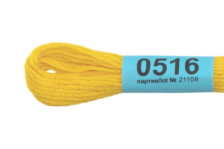 Нитки для вышивания Gamma мулине, 24 шт. по 8 м, цвет: 0516 желтый