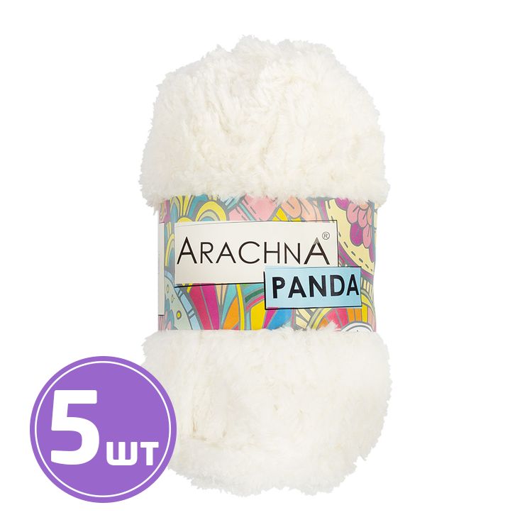 Пряжа Arachna PANDA (73), молочный, 5 шт. по 100 г