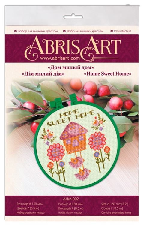 Набор для вышивки «Дом милый дом» — картинка 2
