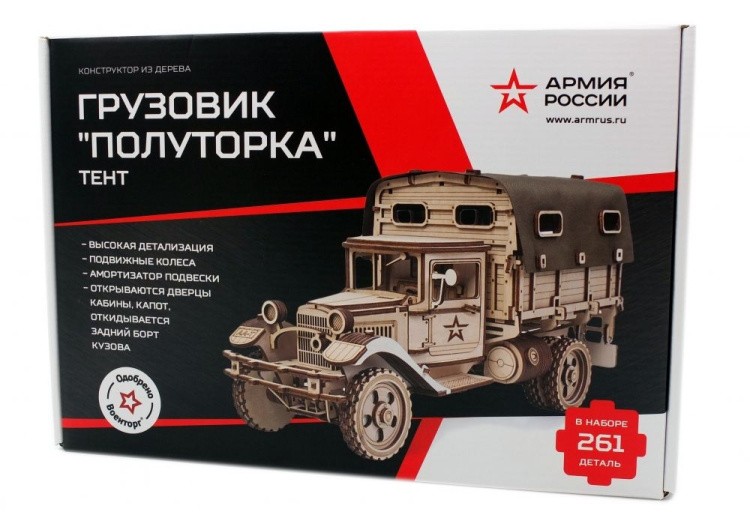 Конструктор из дерева «Грузовик Полуторка Тент», Армия России — картинка 5