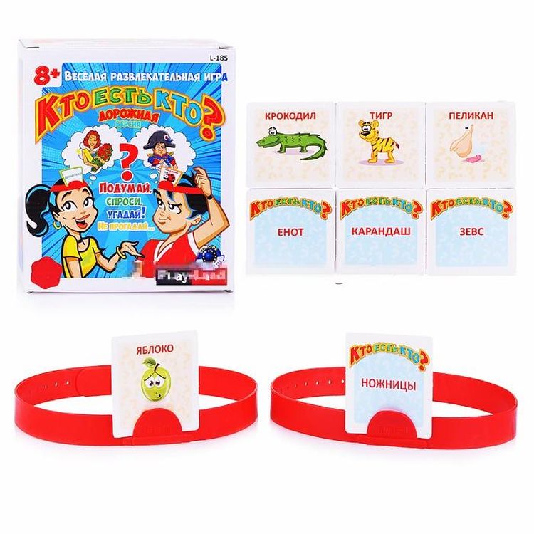 Настольная игра: Кто есть кто? Дорожная версия — картинка 3