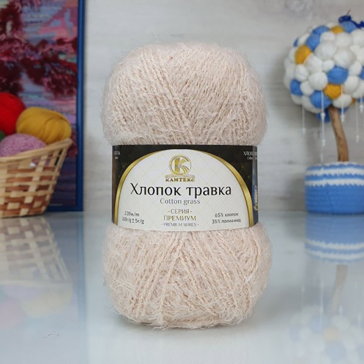 Пряжа Камтекс Хлопок травка (188), топленое молоко, 5 шт. по 100 г — картинка 2