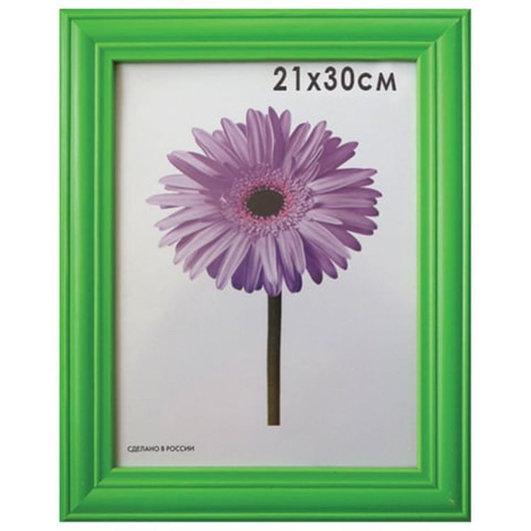 Рамка премиум «Linda» 21х30 см, цвет: зеленый, багет 26 мм