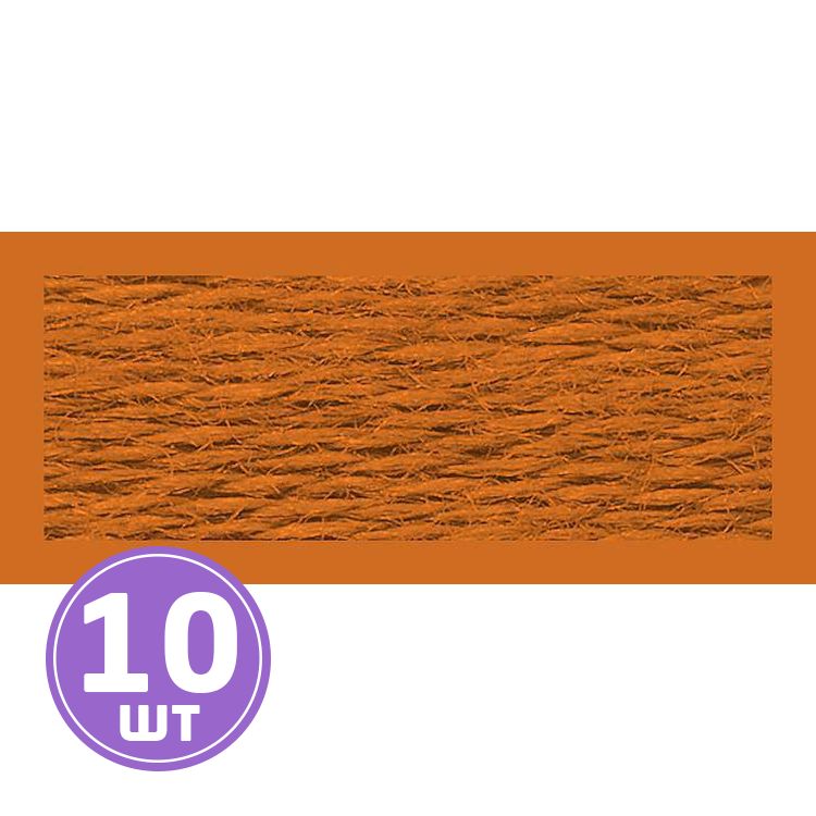 Нитки мулине (шерсть/акрил), 10 шт. по 20 м, цвет: №237 оранжевый, Риолис