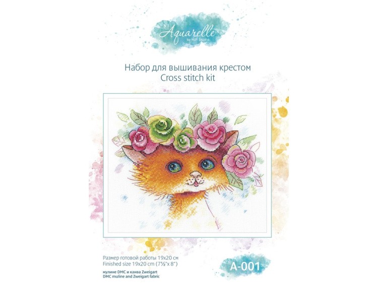 Набор для вышивания «Мурмуазель» — картинка 2