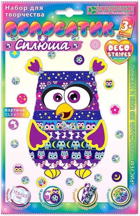 Набор для изготовления картины «Полосатик Сплюша» — картинка 2