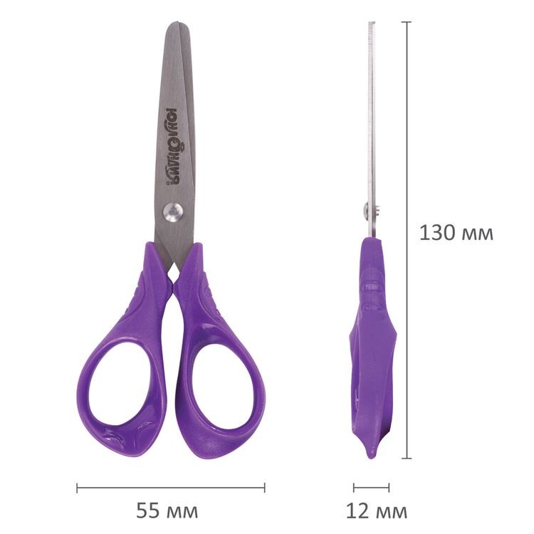 Ножницы «Котик Мяу» 13 см, Юнландия — картинка 6