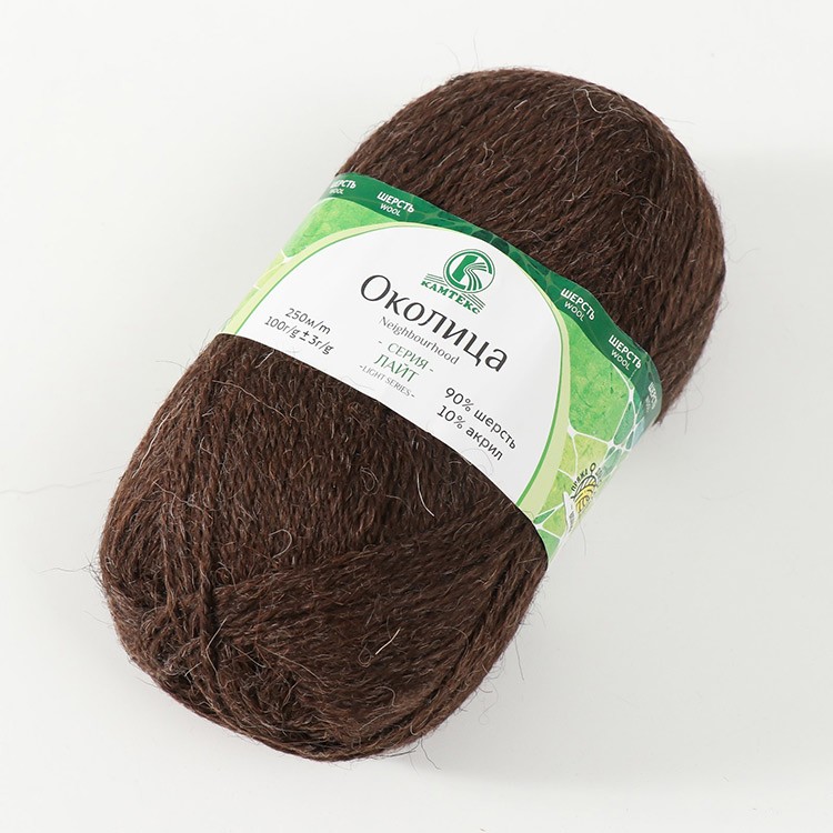 Пряжа Камтекс Околица (063), шоколад, 5 шт. по 100 г — картинка 2
