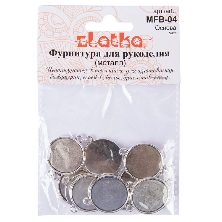 Основа 20х29 мм, цвет: под темную бронзу, 10 шт., Zlatka — картинка 2