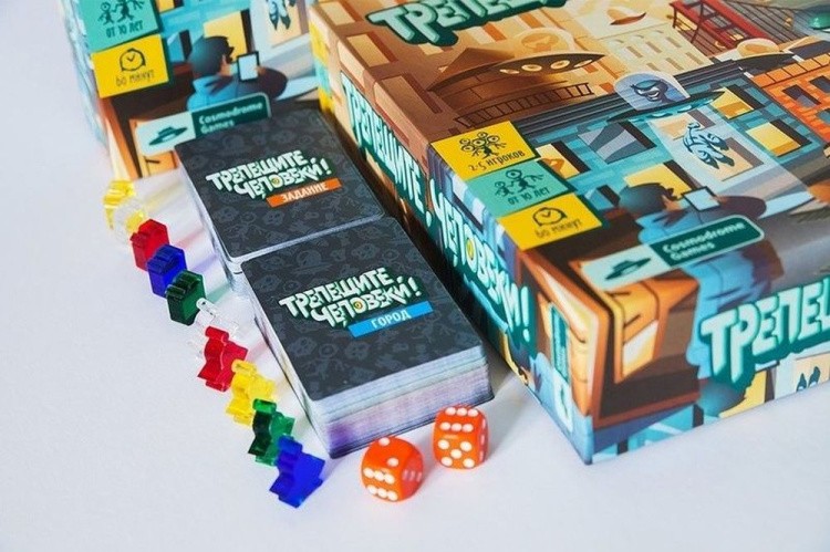 Настольная игра «Трепещите, человеки!» — картинка 7
