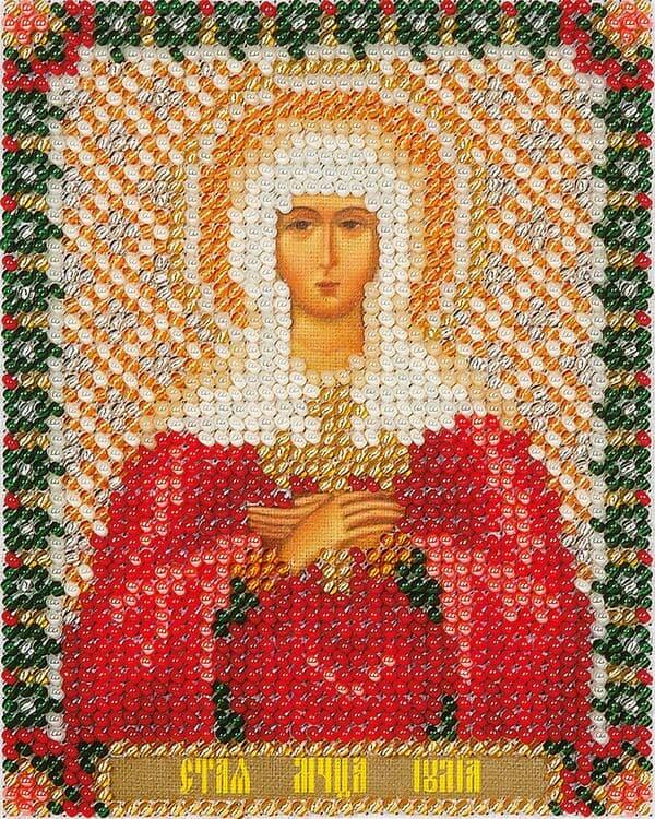 Набор для вышивания «Икона Святой мученицы Юлии»