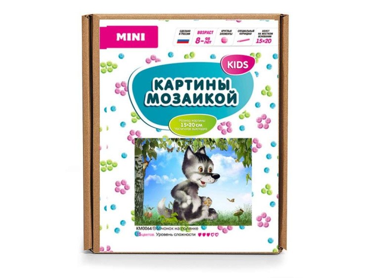 Алмазная вышивка-открытка «Волчонок на поляне» — картинка 5
