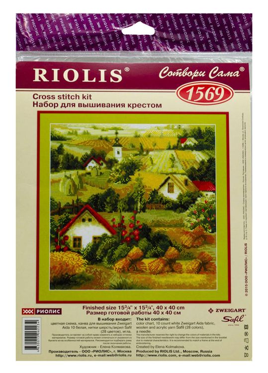 Набор для вышивания «Сербский пейзаж» — картинка 5