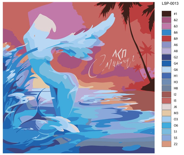 Картина по номерам «Рэпер ЛСП LSP: Спиннинг» — картинка 2