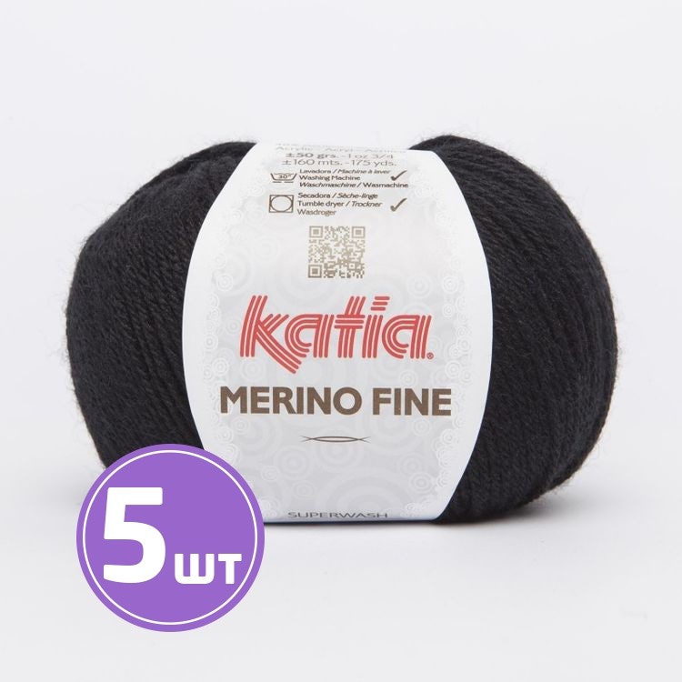 Пряжа Katia Merino Fine (2), черный, 5 шт. по 50 г