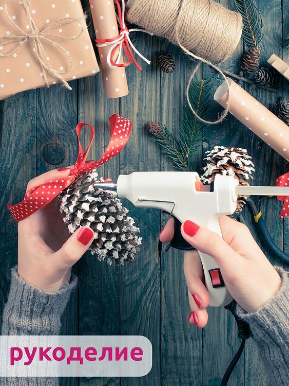 Клей для клеевого пистолета прозрачный Maxwell Glue d 7,2 мм, L 210 мм, 1 кг — картинка 6