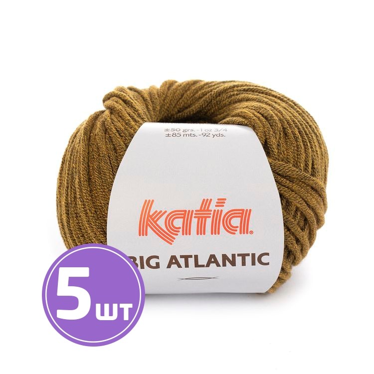 Пряжа Katia Big Atlantic (209), хаки, 5 шт. по 50 г