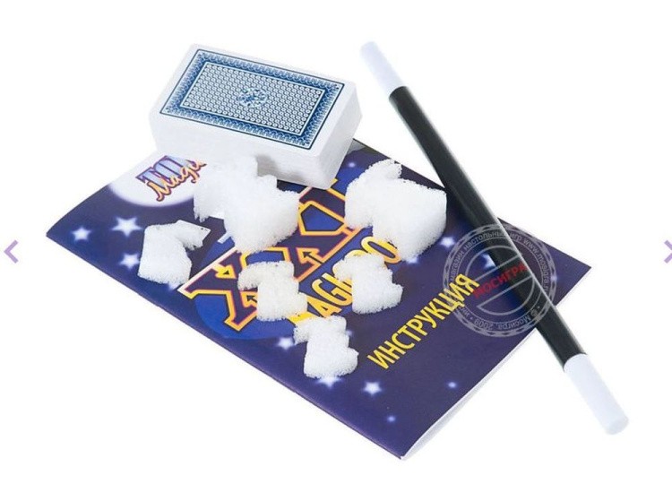 Настольная игра Фокусы XXL — картинка 2