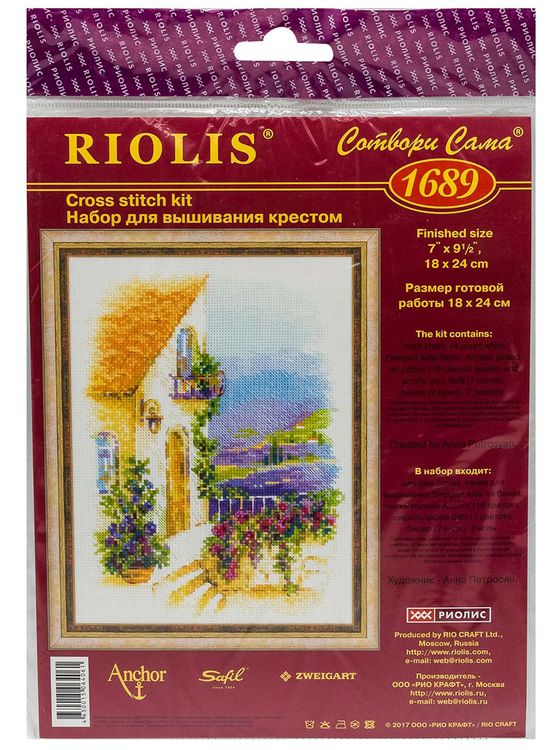 Набор для вышивания «Прованская улочка» — картинка 7