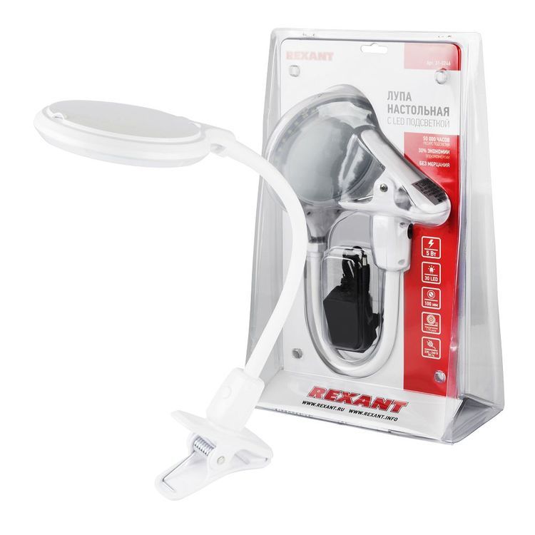 Лупа настольная 3D с подсветкой 30 LED, прищепка в блистере, белая, REXANT — картинка 10