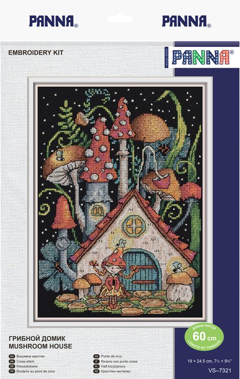Набор для вышивания «Грибной домик» — картинка 4